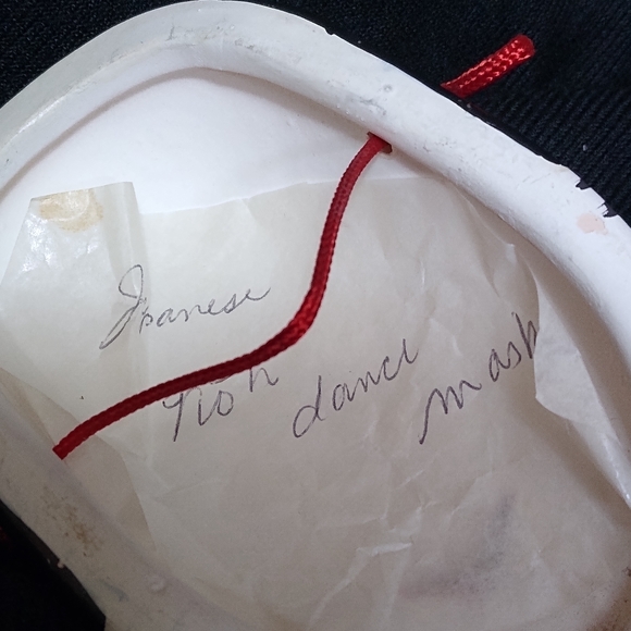 COPY - Japanese Noh Dance Miniature Mask - Picture 8 of 11